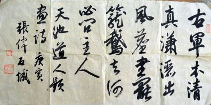ߣΰ 鷨 Э 鿴ϸܣ