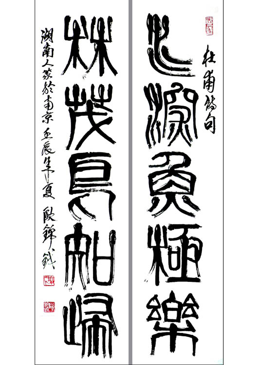 ߣŷ 鷨 Э 鿴ͼ