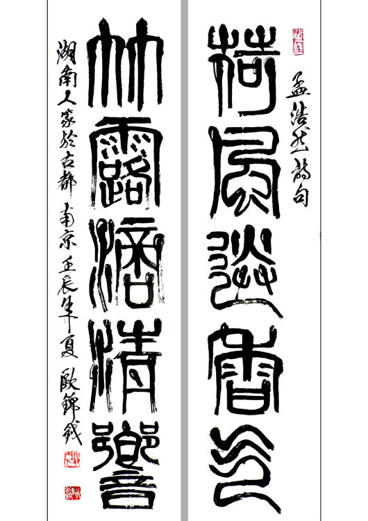 ߣŷ 鷨 Э 鿴ͼ