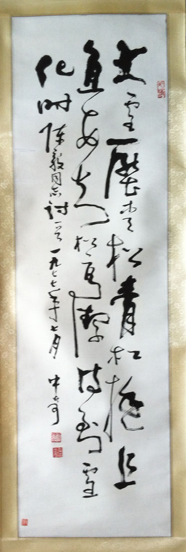 ߣ 鷨 Э 鿴ͼ