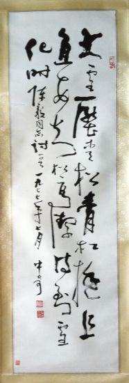 ߣ桡鷨Э̵鿴ϸܣ
