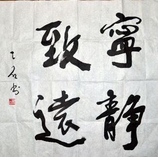 ߣʯ 鷨 Э 鿴ϸܣ
