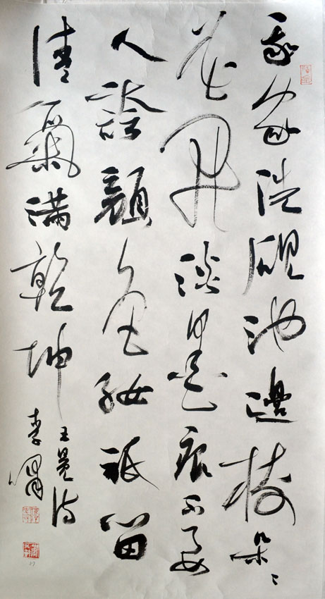 ߣХ 鷨 Э 鿴ͼ