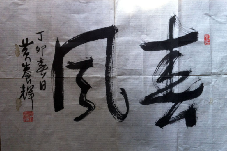 ߣ 鷨硷 Э 鿴ͼ