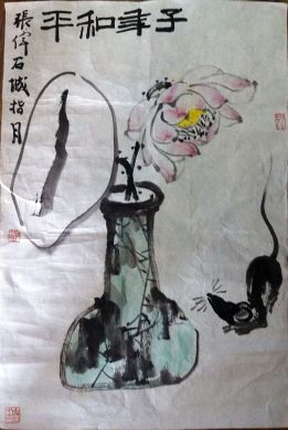 ߣΰ  Э 鿴ϸܣ