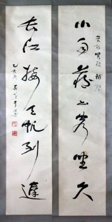 ߣ䡡鷨Э̵鿴ϸܣ