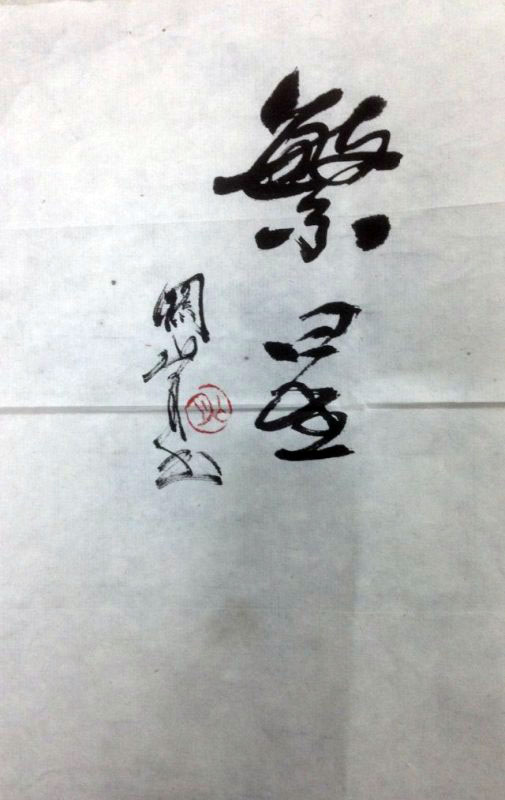 ߣɽ 鷨 Э 鿴ͼ