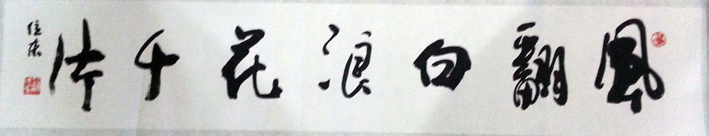 ߣλ 鷨 Э 鿴ͼ