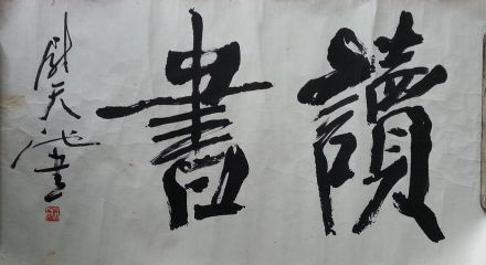 ߣξء鷨Э̵鿴ϸܣ