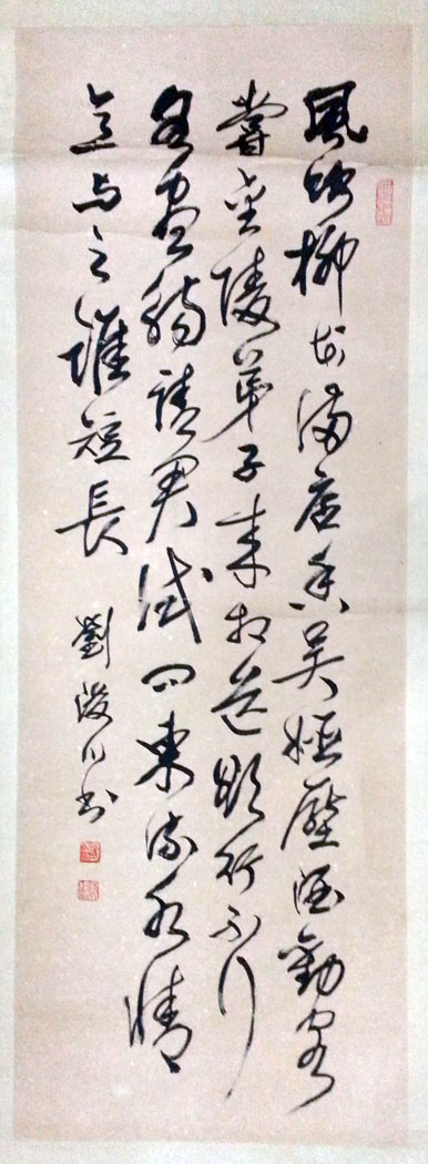 ߣ 鷨 2000 鿴ͼ