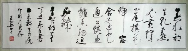 ߣ硡鷨Э̵鿴ϸܣ