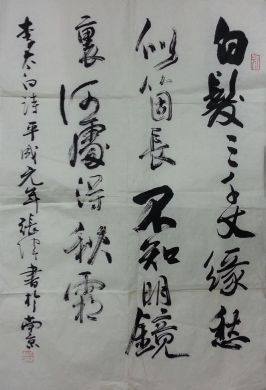 ߣΰ 鷨 Э 鿴ϸܣ