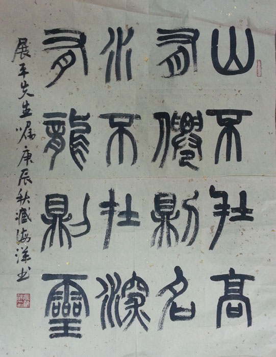 ߣ갺 鷨 Э 鿴ͼ