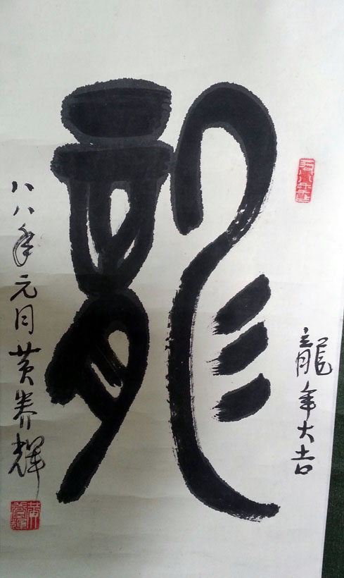 ߣ 鷨 Э 鿴ͼ