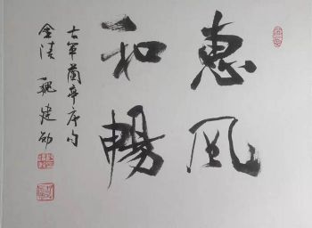 ߣл 鷨 Э 鿴ϸܣ