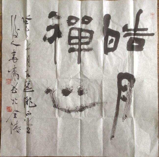ߣХ 鷨 Э 鿴ͼ