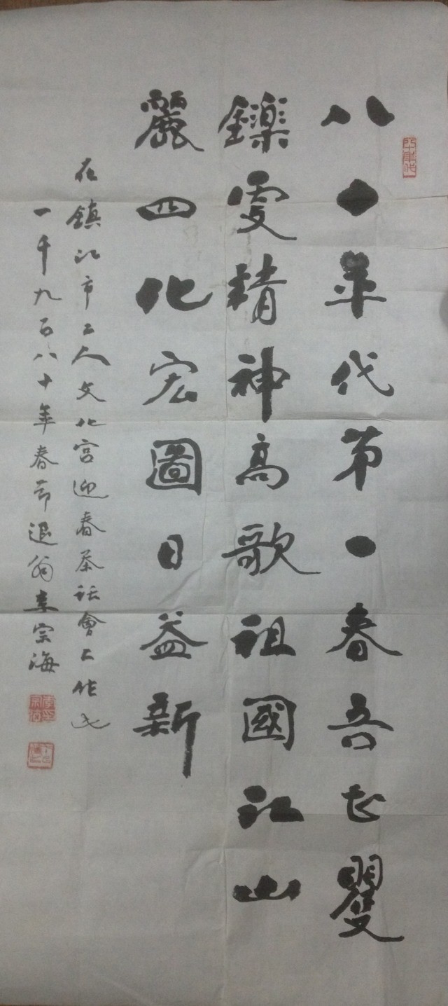 ߣں 鷨 Э 鿴ͼ