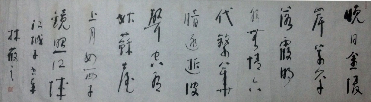 ߣ֮ 鷨 Э 鿴ͼ