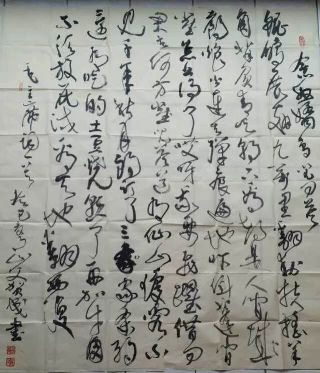 ߣس 鷨 Э 鿴ϸܣ