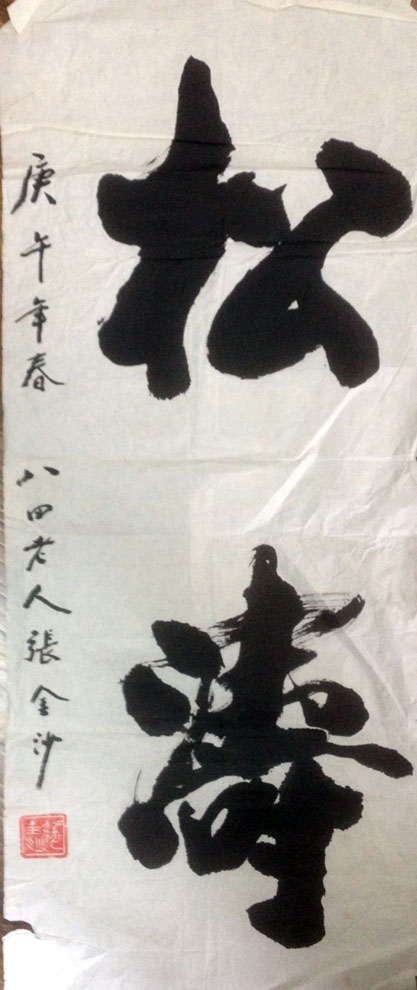 ߣŽɳ 鷨 Э 鿴ͼ