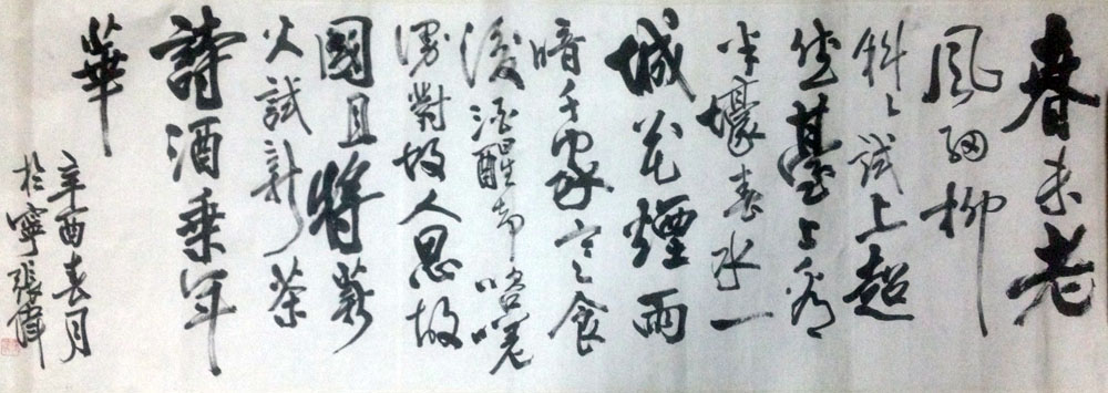 ߣΰ 鷨 Э 鿴ͼ