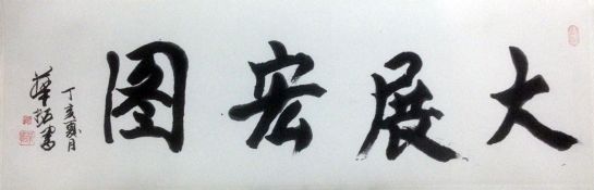 ߣ 鷨  Э 鿴ϸܣ