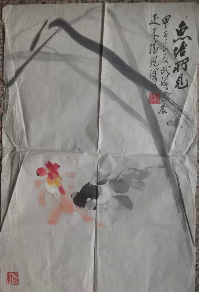 ߣ  Э 鿴ͼ