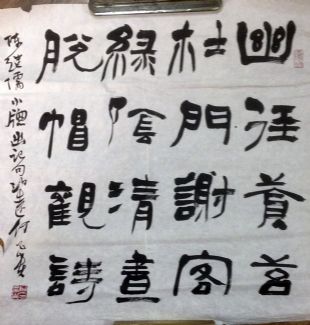 ߣβ鷨Э̵鿴ϸܣ
