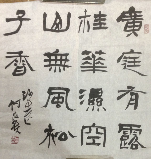 ߣβ 鷨 Э 鿴ͼ