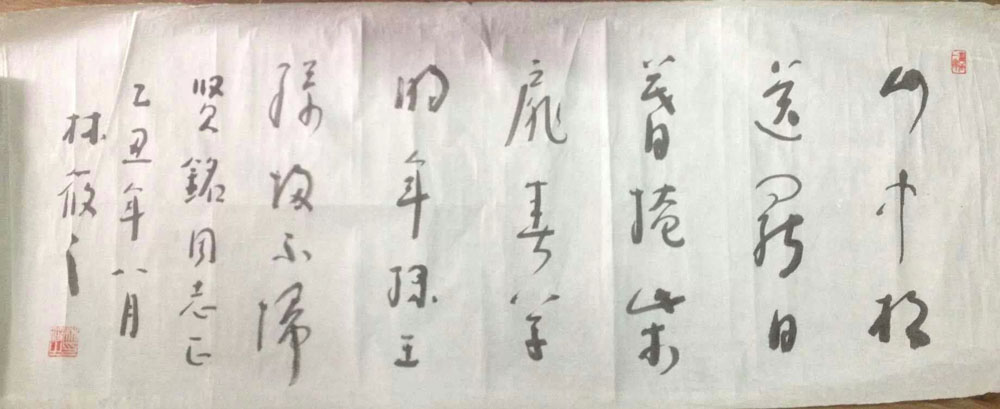 ߣ֮ 鷨 Э 鿴ͼ