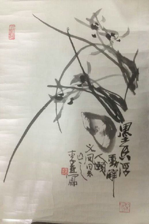 ߣ ũ Э 鿴ͼ