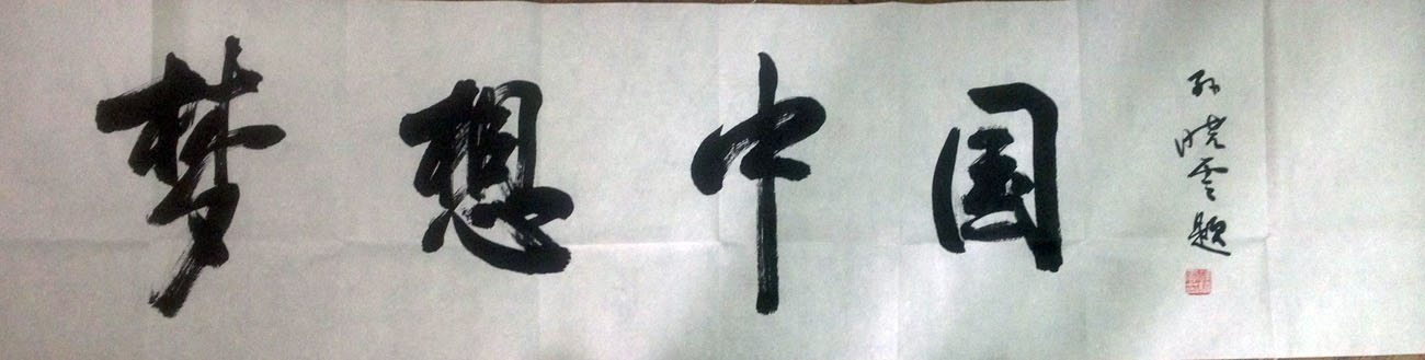ߣ й Э 鿴ͼ