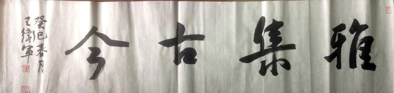 ߣ 鷨 Э 鿴ͼ