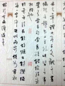ߣХ 鷨 Э 鿴ϸܣ