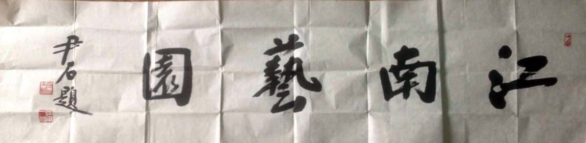 ߣʯ 鷨 Э 鿴ͼ
