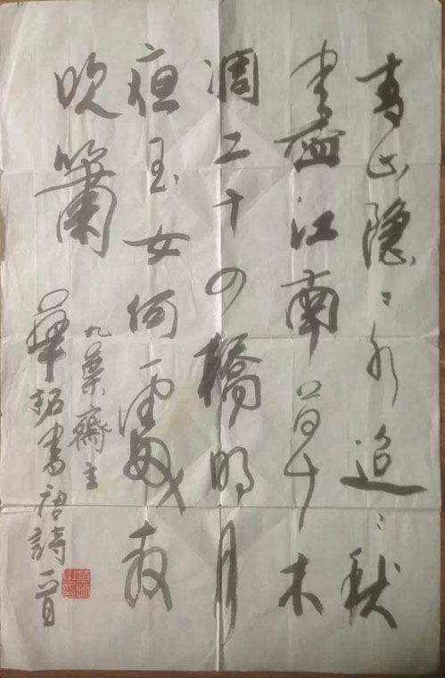 ߣ 鷨 Э 鿴ͼ