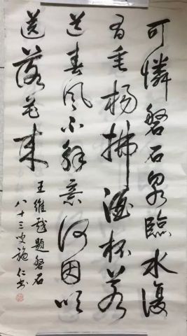 ߣʩ 鷨 Э 鿴ϸܣ