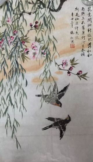 ߣʩ  Э 鿴ϸܣ