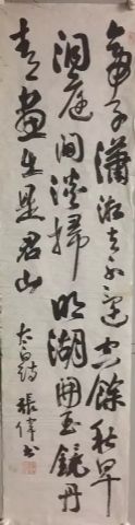 ߣΰ 鷨 Э 鿴ϸܣ
