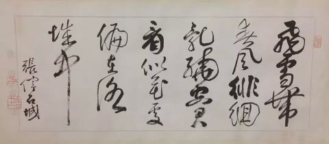 ߣΰ 鷨 Э 鿴ϸܣ