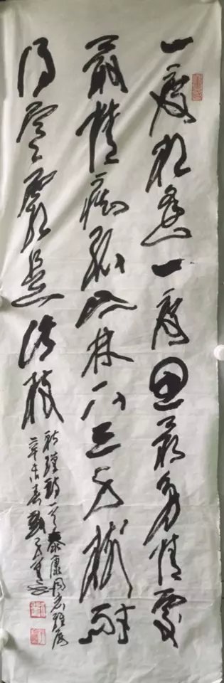 ߣ 鷨 Э 鿴ͼ