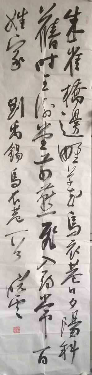 ߣ 鷨 Э 鿴ͼ