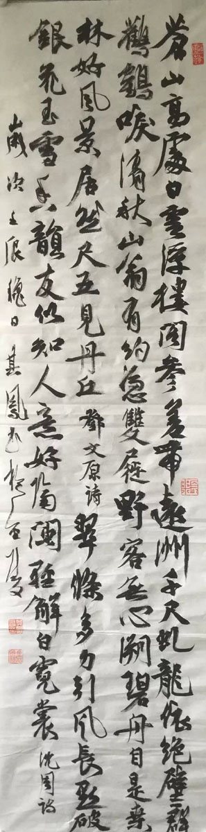 ߣ 鷨 Э 鿴ͼ
