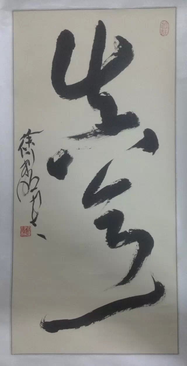 ߣ 鷨  Э 鿴ͼ