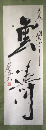 ߣξء鷨Э̵鿴ϸܣ