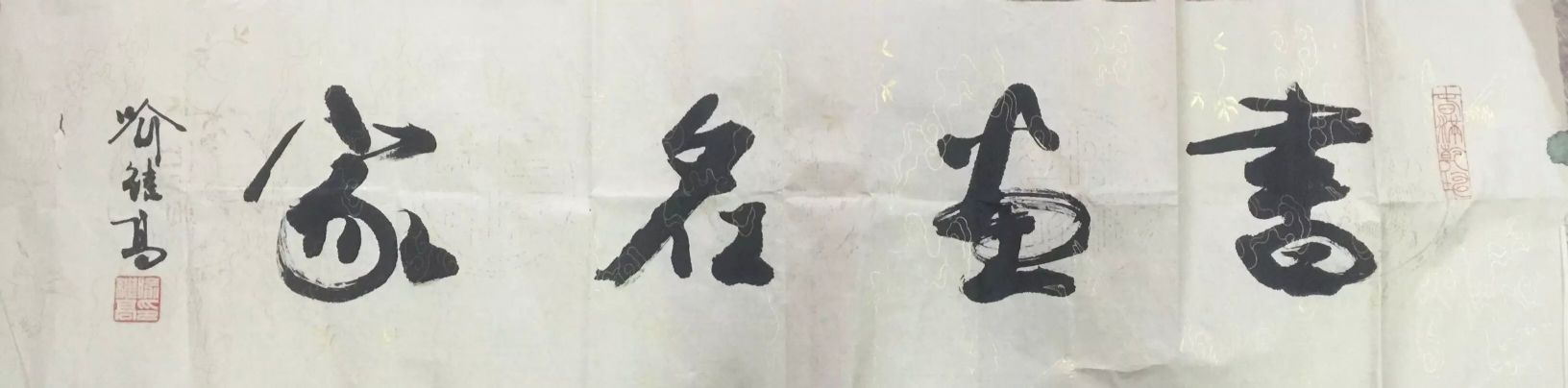 ߣ̸ߡ鷨Э̵鿴ϸܣ