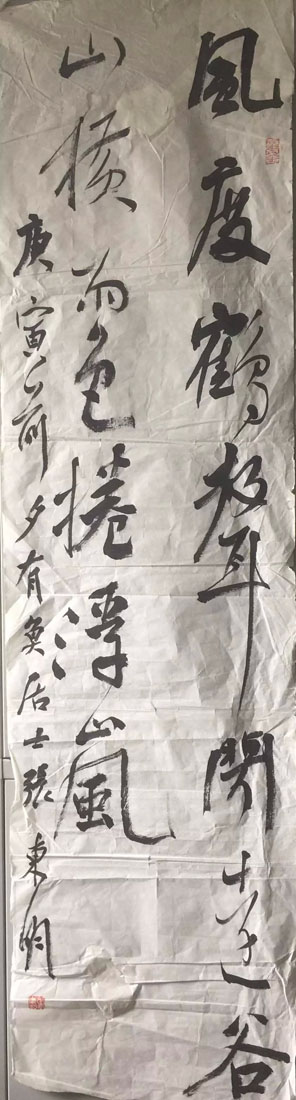 ߣŶ 鷨 Э 鿴ͼ