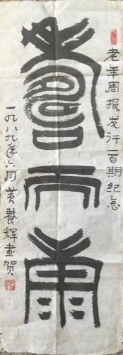 ߣ 鷨 Э 鿴ϸܣ