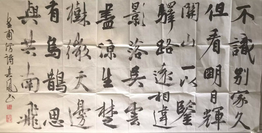 ߣ 鷨 Э 鿴ͼ
