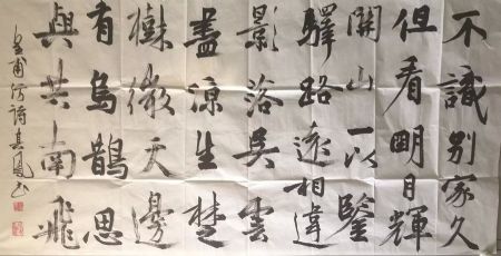 ߣ 鷨 Э 鿴ϸܣ